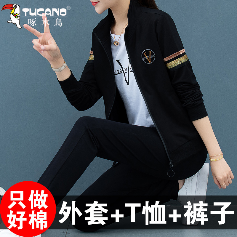 Woodpecker sportswear suit female 2022 new spring and autumn loose 40-year-old mother age-reducing casual three-piece suit autumn