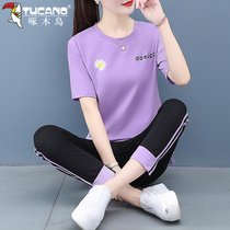 Woodpecker pure cotton sports suit women 2021 new summer mom age - reduced womens two - piece sets