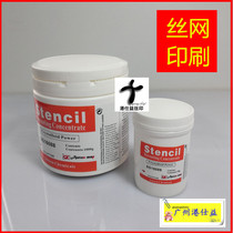 British Yashtu orange release powder 1kg bottle of British Kotutai film powder 2 pieces