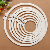 Special embroidery machine accessories middle adjustment two-way adjustment flower frame square embroidery frame embroidery ABS plastic ring