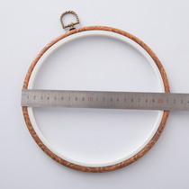 Embroidered wall hanging dual-purpose hand embroidery patch embroidery flower stretch round imitation wood embroidery support 21CM