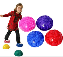 Childrens sensory training equipment Semicircular ball Massage pad Balance training ball Tactile ball Durian ball Fitness yoga ball