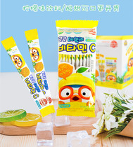 Korean Bile Le lemon flavored solid drink brewed drink Portable packet 2g*10 pieces