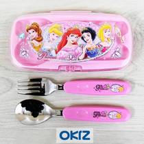 Clearance Korean spoon Fork box Princess children Non-embroidered steel fork spoon Box 3 pieces combination set