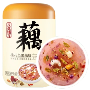 【方家铺子】桂花坚果藕粉500g[20元优惠券]-寻折猪