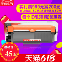 Apply DocuPrint Fuji Xeroi M268dw z powder box P225db d Selenium Drum M225dw Z Cartridges M228db b fb z Print