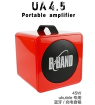 (Kasi Works) Finnish B- band ukulele ac45 ukulele guitar Bluetooth soundtrack