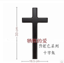 Jesus Crucifixion Basil Flowers Pear Wood 33CM Wooden Cross Living Room Bedroom Pendant Pendant 20502