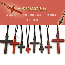 Christian Ornaments Christmas Gifts Small Wooden Cross Necklace Sweater Chain Casual Main Inner Gift
