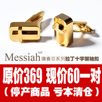 Christian main internal delivery man chest needle Korean version of decorative insignia neckline accessories for men in suits