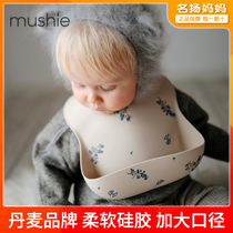 Danish Mushie Purse Baby Waterproof Baby Eating Surrounding Pocket Silicone Gel Spit for food Feeding Around the Bag Gods