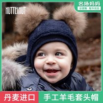 Danish huttelihut childrens hat wool autumn and winter warm baby male and female child care ear cover hat even girth