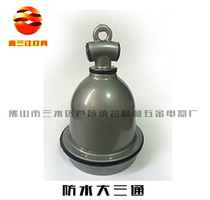 Outdoor waterproof chandelier holder Waterproof three-way E40 screw mouth Animal husbandry insulation lamp holder Aluminum die-cast lamp head