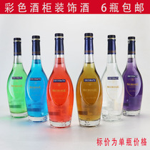 Multicolored decoration wine high-grade simulation wine bottle Red wine bottle jewelry wine cabinet jewelry props shooting wine bottle