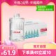 Nongfu Spring Drinking Natural Water (suitable for infants) 1L * 8 bottles / box mother baby water baby water baby water Nongfu Spring Drinking Natural Water (suitable for infants) 1L * 8 bottles / box mother baby water baby water baby water