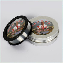 Reservoir fishing old brother carbon line fishing line 50 meters hand rod rock rod fishing carbon line fishing gear