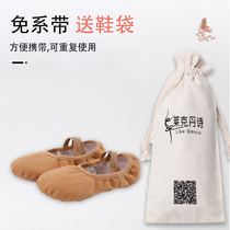 Soft-bottom dance shoes Womens classical Chinese cat claw Childrens Ballet Shoes girls camel adult dance practice clothes
