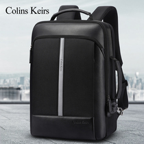 Colins Keirs backpack mens new business casual leather large capacity travel backpack mens computer bag