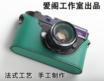 The Leica m10 m10p md camera leather set handmade custom