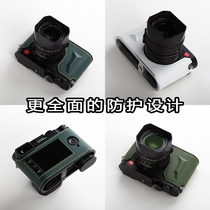Leica Q2 leather cover camera sleeve LEICA Q2 Advanced hand custom hand-sewn import leather stock