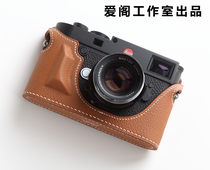 LEICA Leica m10p md handmade genuine leather half body camera leather set togo calf leather moose