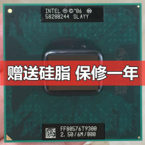 T8100 T8300 T9300 T9500 X9000 965 GL40 GM PM45 upgrade notebook CPU