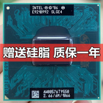 Intel cool 2 dual-core T9550 notebook CPU PGA original official version upgrade PM GM45