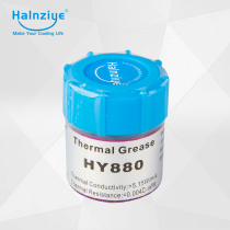 Nano silicone grease HY880-CN10 high thermal conductivity silicone grease led heat dissipation silicone grease cpu thermal paste silicone 5 15W