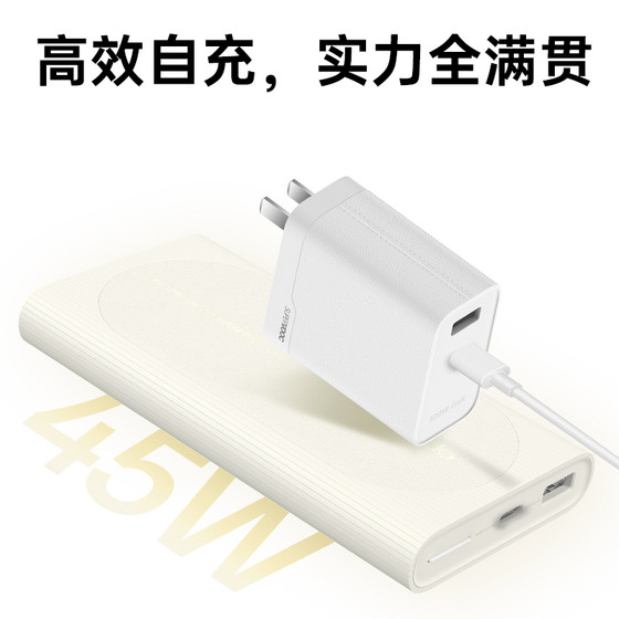 OPPO SuperVooc 80W Super Flash 충전 모바일 전원 공급 장치 12000 공식 원래 품질 및 안전 OPPO SuperVooc 80W Super Flash 충전 모바일 전원 공급 장치 12000 공식 원래 품질 및 안전