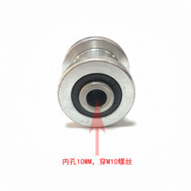 Mud truck cleaning truck Muck truck automatic tarpaulin accessories No 12 light rail one-piece pulley steel ball section
