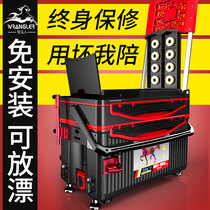 Wrangler fishing box full set of 2020 new ultra-free installation multi-function fishing box special clearance 2021