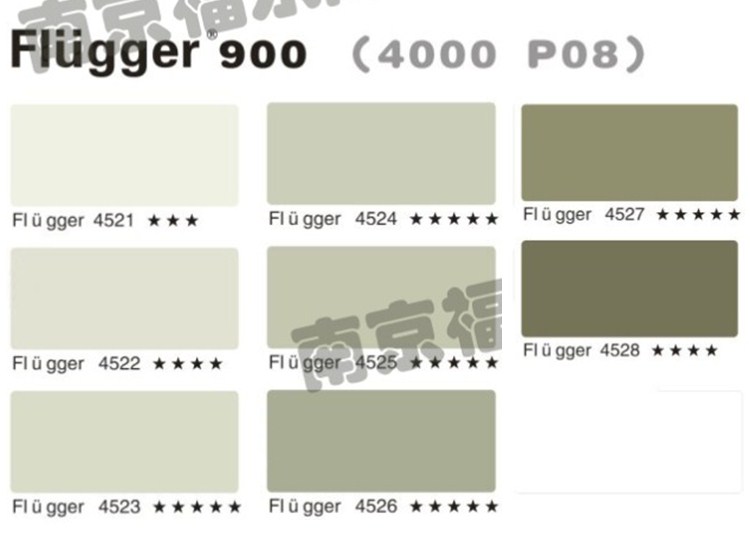 色卡 福乐阁色卡_7折现价500元