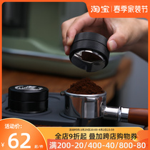 Cloth Powder 51mm Home Dron Coffee Machine Special Press Powder Hammer Coffee Press Powder Press Powder bar Bench Assorted Appliances