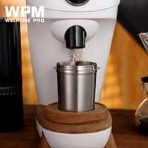 Huijia powder receiving 58mm Universal handle inverted buckle powder Cup stainless steel weighing bean Cup grinding machine anti-flying powder