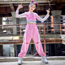Girls jazz dance costumes cool and fashionable childrens performance costumes hip-hop hip-hop suits exposed navel slim white mesh T