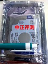 Zhongzheng evaluation official store:Western Digital WD notebook 1TB Blue disk Y7000P 2018 19 available