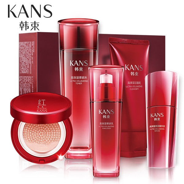 韩束巨水光高保湿套装春夏补水美白收缩毛孔淡细纹化妆品正品