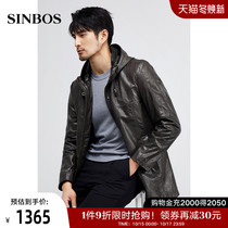 SINBOS new leather leather men long hooded head layer cowhide fashion windbreaker autumn trend coat