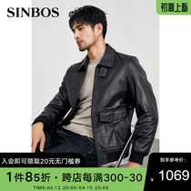 SINBOS Genuine Leather Leather Clothing Mens Spring Autumn and Head Bull Leather Short capsized Locomotive Jacket Mens Leather Jacket New