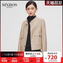 SINBOS Locomotive Leather Women 2021 Autumn New Sheep Leather Short Fashion Women Leather Jacket Jacket