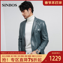 SINBOS new leather leather men's short suit collar sheep leather casual suit fashion slim autumn coat