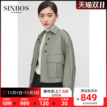 SINBOS leather leather women small sheep fashion short motorcycle coat womens leather jacket Spring and Autumn New