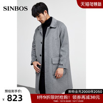 SINBOS woolen coat mens lapel trend woolen coat mens pure wool long double-sided trench coat autumn