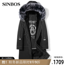 2021 autumn and winter New Parker men long fox fur collar fur coat men