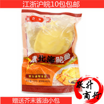 Qiang brand Japanese plain abalone instant 230g 1 ten Jiangsu Zhejiang Shanghai and Anhui to send mustard soy sauce