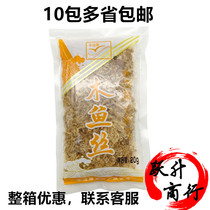 Ayuya woodfish shred bonito bonito fillet dried bonito bonito fillets 20g more than 10 packs