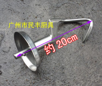 CS-B5A mixer and hook stainless steel b5 eggbeater and face bar accessories and face machine hook