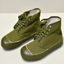 3537 high waist flat liberating shoes labor insurance work shoes construction site work shoes farmland yellow ball shoes military training shoes wear-resistant