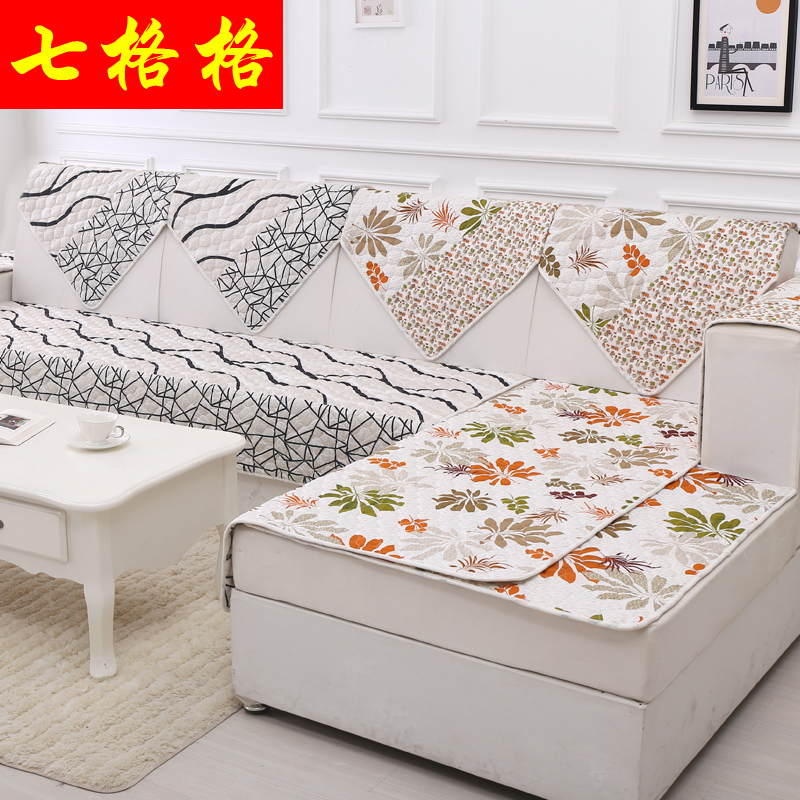 七格格时尚布艺田园沙发垫坐垫沙发罩四季用绗缝简约沙发套沙发巾产品展示图2