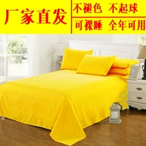 Linen single bed sheets 1 5X1 8 double sheets 2m bedding student dormitory red ins Wind